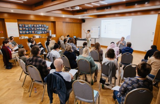 Московская Школа Профессиональной Филантропии фонда "Друзья"