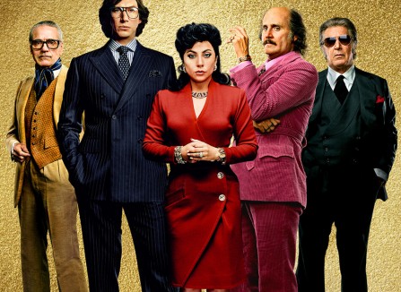 Классический антигерой, самодостаточность и зубастый монстр в «Доме Гуччи»